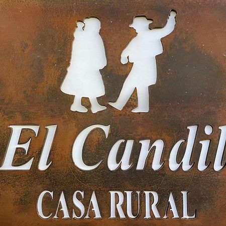 Casa Rural El Candil โอลิเวนซา ภายนอก รูปภาพ